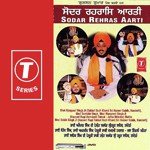 Bhai Manpreet Singh Ji Mehta Songs MP3 Download