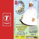 Sant Baba Zorawar Singh Ji Songs MP3 Download